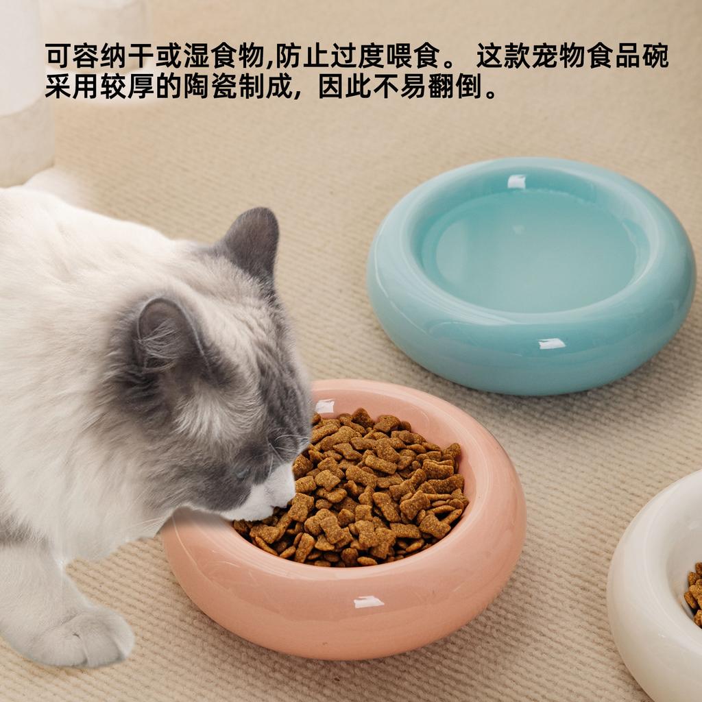 Cuenco de cerámica para gatos Cuenco para mascotas Cuenco para gatos Comedor de rosquillas Cuenco para gatos Dudu Cuenco para comida para gatos Cuenco de agua antivuelco Cuenco para snacks