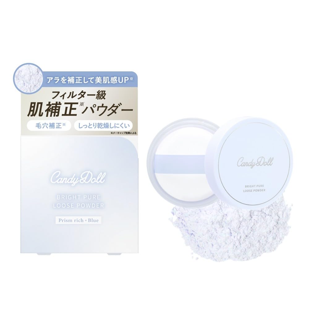 

[2025 NEW] Tsubasa Masuwaka Produced CandyDoll Bright Pure Loose Powder [Powder, Pink, Blue, Pore Minimizing, Moisturizing Ingredients, Sebum