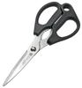 Green Bell Stainless Steel Kitchen Scissors Black Width X Depth X Height 1cm SJ-K100 8.5 20.9