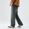 American High Street Scimitar Jeans Men's Spring Loose Casual Pants Old Wide-leg Pants