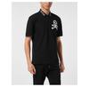 PHILIPP PLEIN Polo 25563