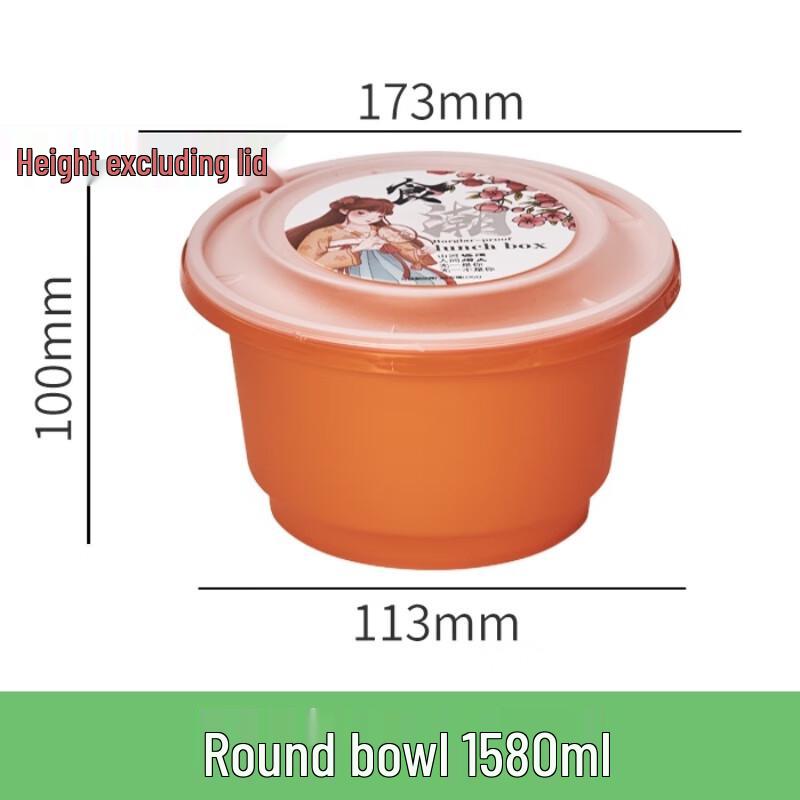 Disposable Round Plastic Meal Box