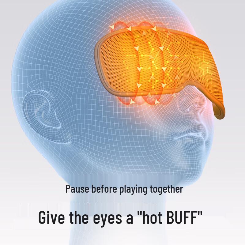 AUX Smart Eye Massager with Airbag and Heat