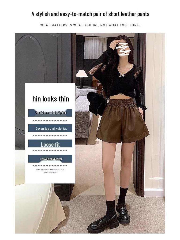 PU Leather Women’s High-Waist A-Line Shorts – Autumn/Winter 2025 Black Fashion Wide-Leg Casual Pants