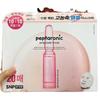 [Homeplus] H_Peptide Hyaluronic Acid Mask Pack_20 Sheets X 1 Pack Tx26444