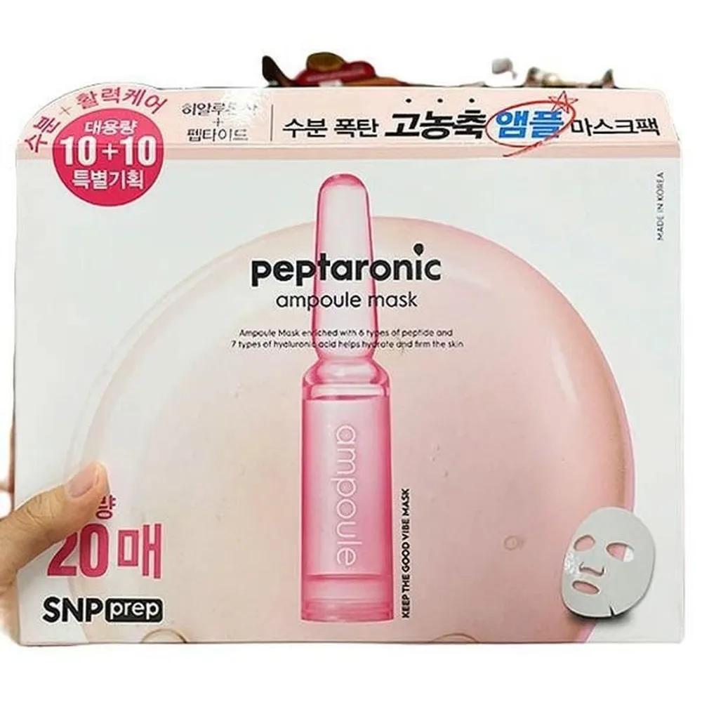 

[Homeplus] H SNP_Peptide Hyaluronic Acid Mask Pack_20 Sheets x 1 Pack tx26444