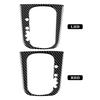 Carbon Fiber Gear Shift Collar Trim for Volkswagen Golf 6 MK6 Scirocco Jetta 2011-2014