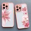 Lily Orchid Flower Bloom Luxuriantly Phone Case For iPhone 15 16 14 Pro Max Plus 13 12 Mini 11 Pro Max XS XR X 7 8 SE2 Covers