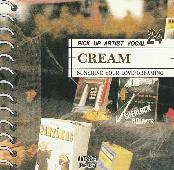 

CD CREAM - Супер Подборка EVC337 Echo Industry C Японский Рок Б/У