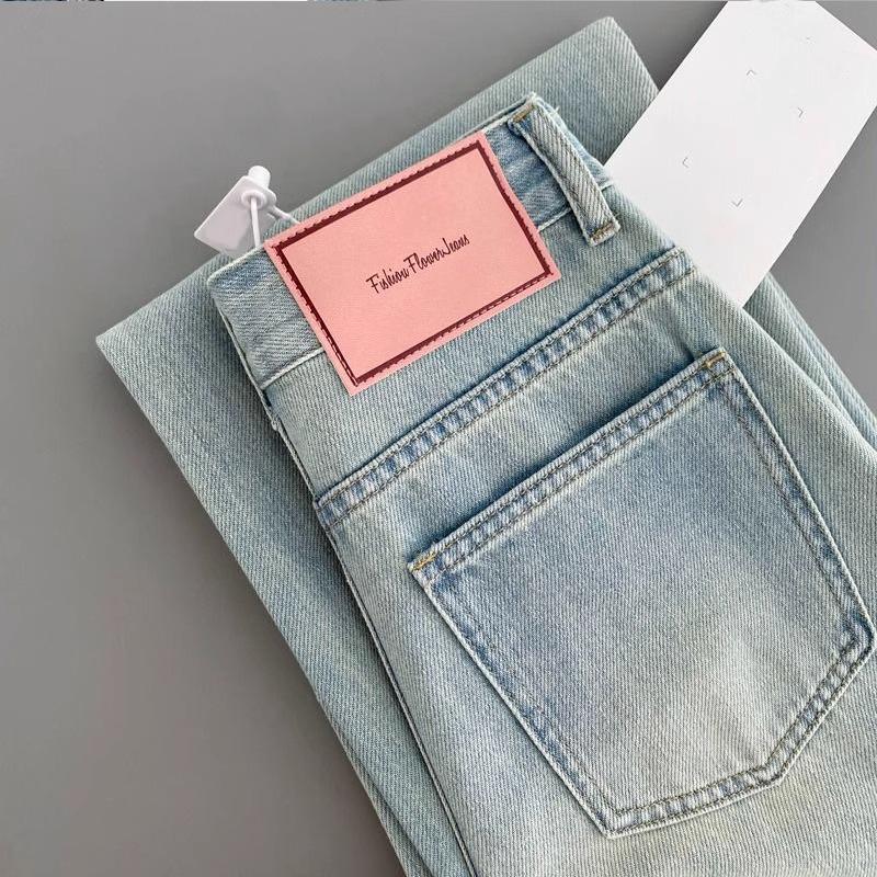 Women's Moonlight Blue High Waist Wide Leg Jeans - Trendy, Versatile, Slim Fit, Loose Drape Casual Trousers