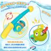 VBACALA Bath Toy 10PCS Fishing Play Bath Toy Fish Sea Creatures with Net and Fishing Rod 5-in-1 Water Play Set Cute Water Gun Water Wheel Shower