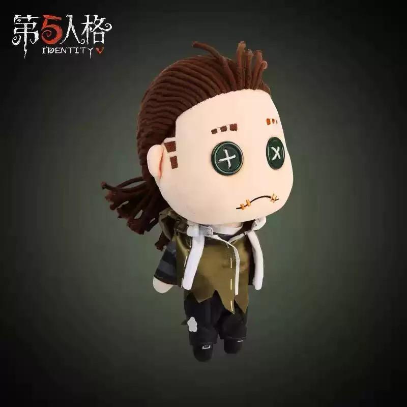 Identity V - Anzieh-Plüschpuppen-Spielzeug, Söldner