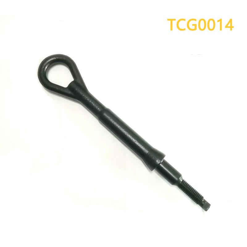 Gancio di traino Peugeot/Citroën 674418 7212.SQ 7212.ZJ 2596-003
