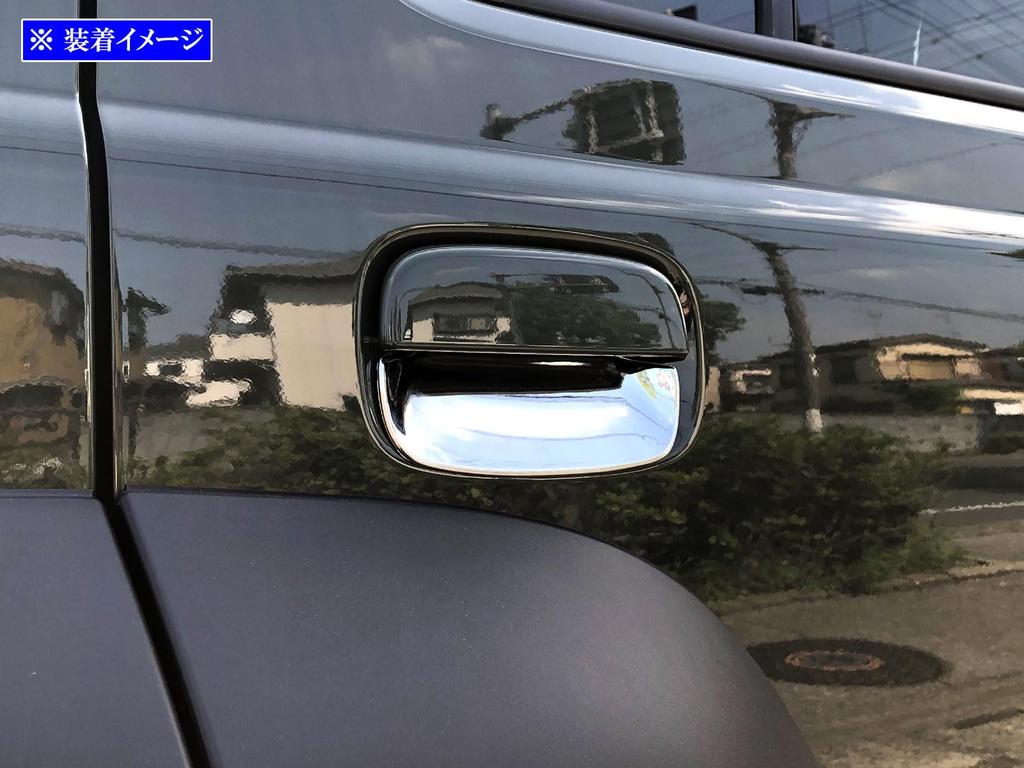 BRIGHTZ Jimny Nomad JC74W Chrome Door Handle Plated JC74W Nomad JC 74 Covers, [DHC-SARA-107-4PC]