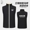 Outdoor Waterproof Work Vest