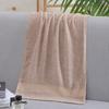 Absorbing and Thickening Face Towel