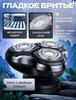 Rotary Electric Shaver Heads 3