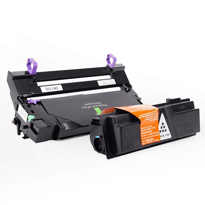 Compatible Kyocera DK170/DK173 Imaging Drum Unit