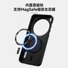 For Vivo X300 Ultra X 300 Pro Case For MagSafe Magnetic Matte Rock Sand Skin Feel Cover For VIVO X300 Shell Dustproof Bumper