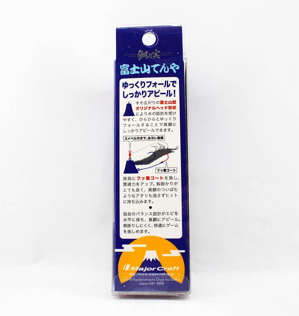 Major Craft Fujiyama Tenya TM-FT Size 8 32 grams 006 (4357) köp billigt
