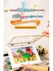 Children's Magnetic DIY Wall Art Frame: Punch-Free Multifunctional Display.