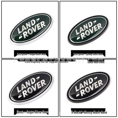 Chery Land Rover Aurora Средняя сетка и Range Rover Sport Discovery Логотип на двери багажника