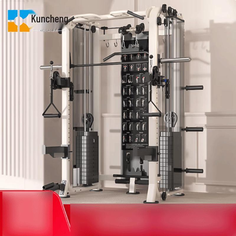 Kuncheng All-in-One Home Gym with Smith Machine
