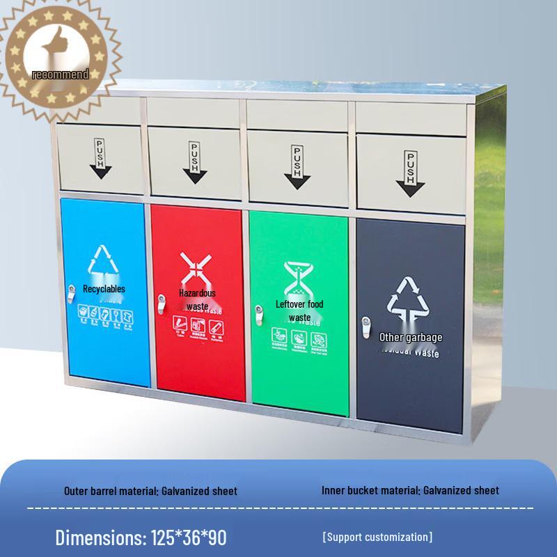 Cheng Yang FX-319 Outdoor 4-Compartment Recycling Bin