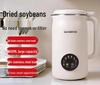 Jin Zheng Automatic Silent Soy Milk Maker: Multifunctional, No-Residue, Filter-Free Cleaning, and Insulated.