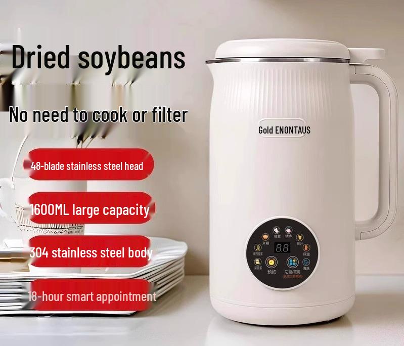 Jin Zheng Automatic Silent Soy Milk Maker: Multifunctional, No-Residue, Filter-Free Cleaning, and Insulated.