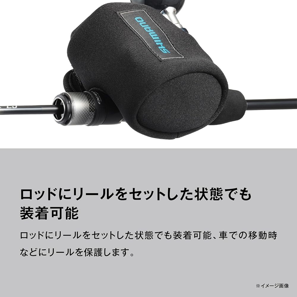 SHIMANO (SHIMANO) reel guard (bait type) BP-072Y black M