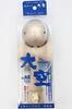 Yamagata Koubou Japan Kendama Association Certified Competition OZORA Premium Gold Domestic Product