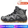 Spring New Comfortable Non-slip Thick-soled Wear-resistant Versatile Convenient Shoes Outdoor Sports Shoes