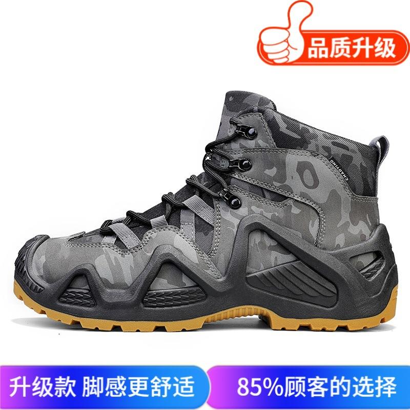 Spring New Comfortable Non-slip Thick-soled Wear-resistant Versatile Convenient Shoes Outdoor Sports Shoes