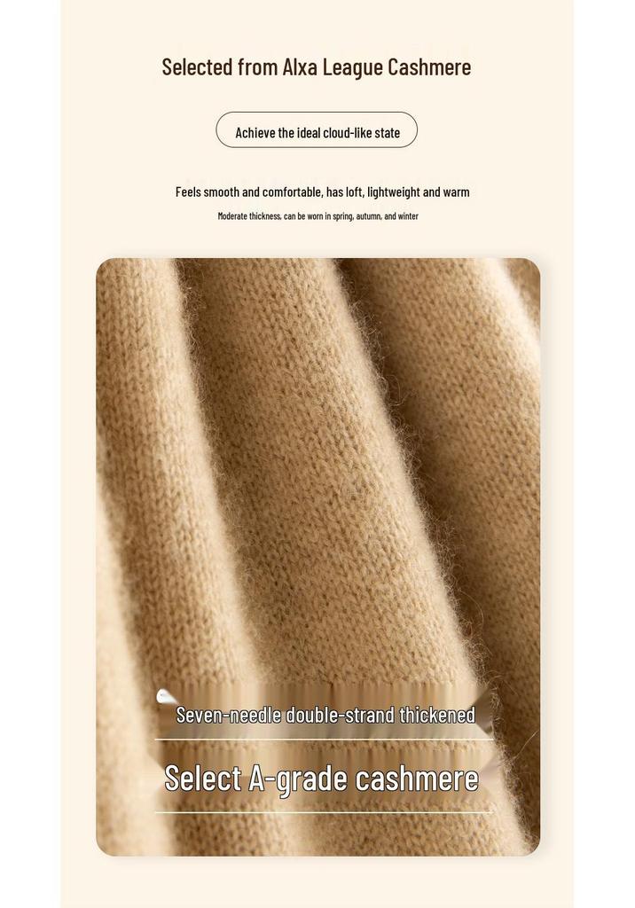 Women's 2024 Autumn/Winter Cashmere Polo Neck Half-Button Loose Slimming Pullover Sweater
