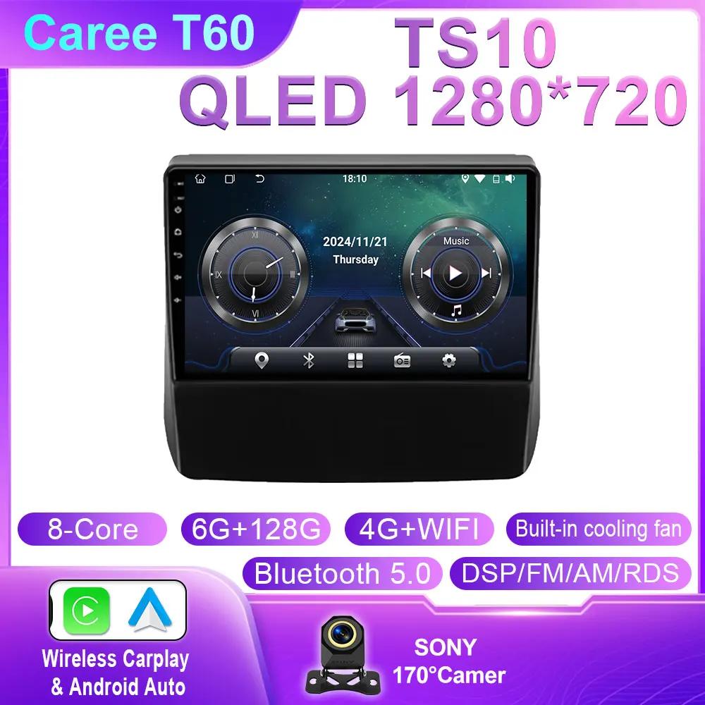 Android 14 For Subaru Forester 5 Impreza 5 2018 - 2025 Android Car Radio Multimedia Video Player GPS Stereo CarPlay 4G Head Unit