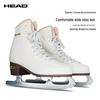 HEAD F600Pro Figure Ice Skates