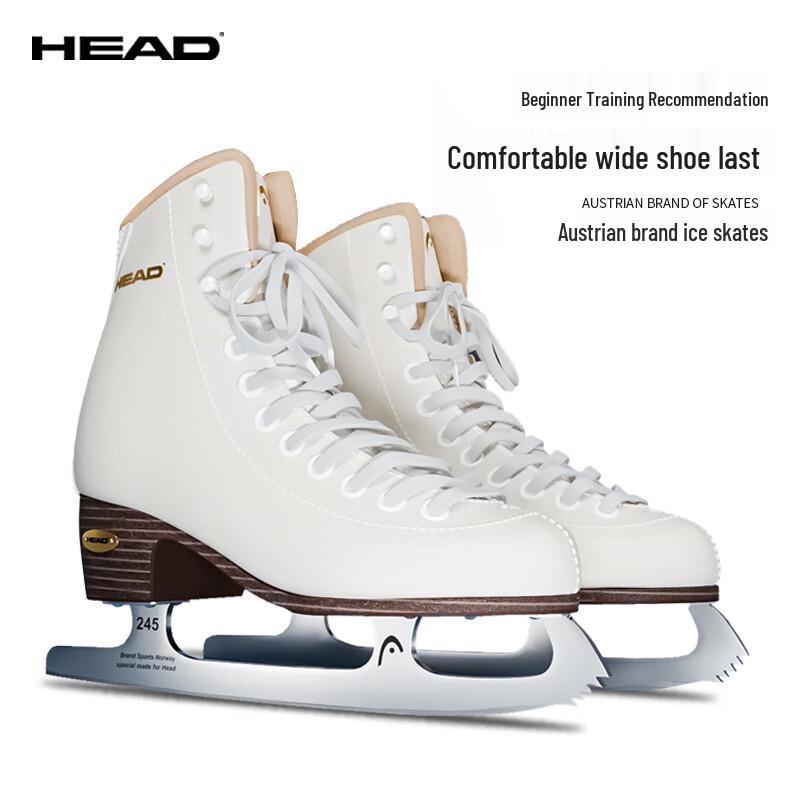 HEAD F600Pro Figure Ice Skates