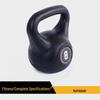 Fitness Kettlebell