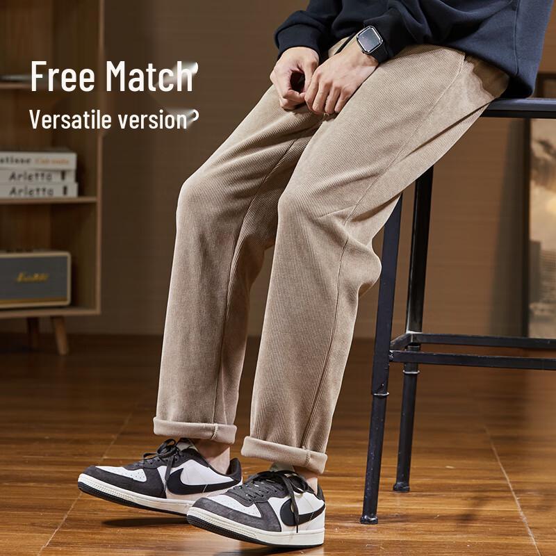 TonLion Men's Chenille Straight-Leg Casual Trousers