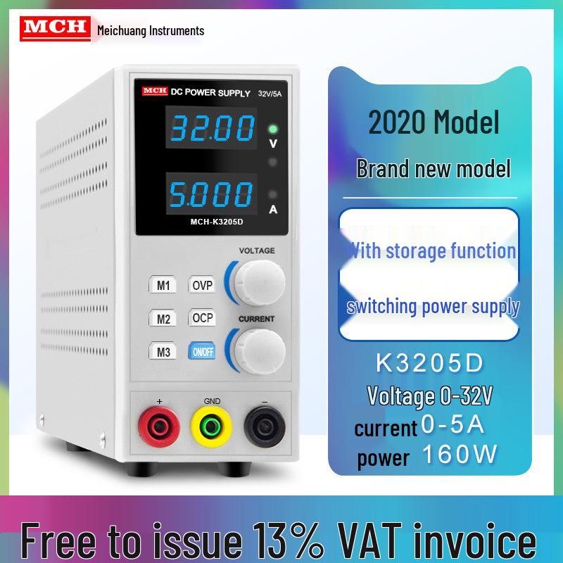 High-Precision DC Regulated Switching Power Supply MCH3206D