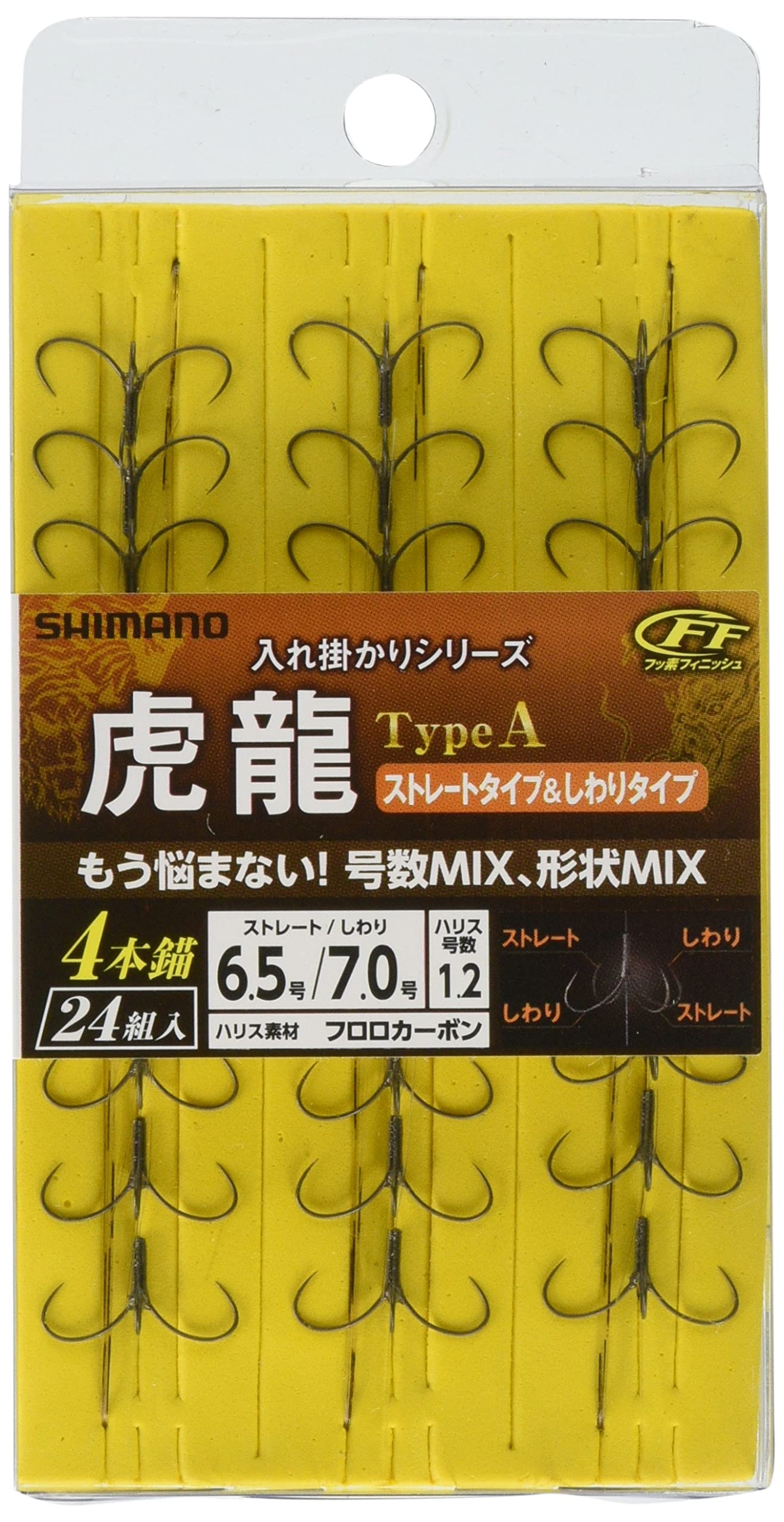 

Якорные крючки Shimano Toraryu Type A 6.5/7 4-зубые (24 набора) RG-A35Q