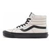 Sk8-Hi 38 DX