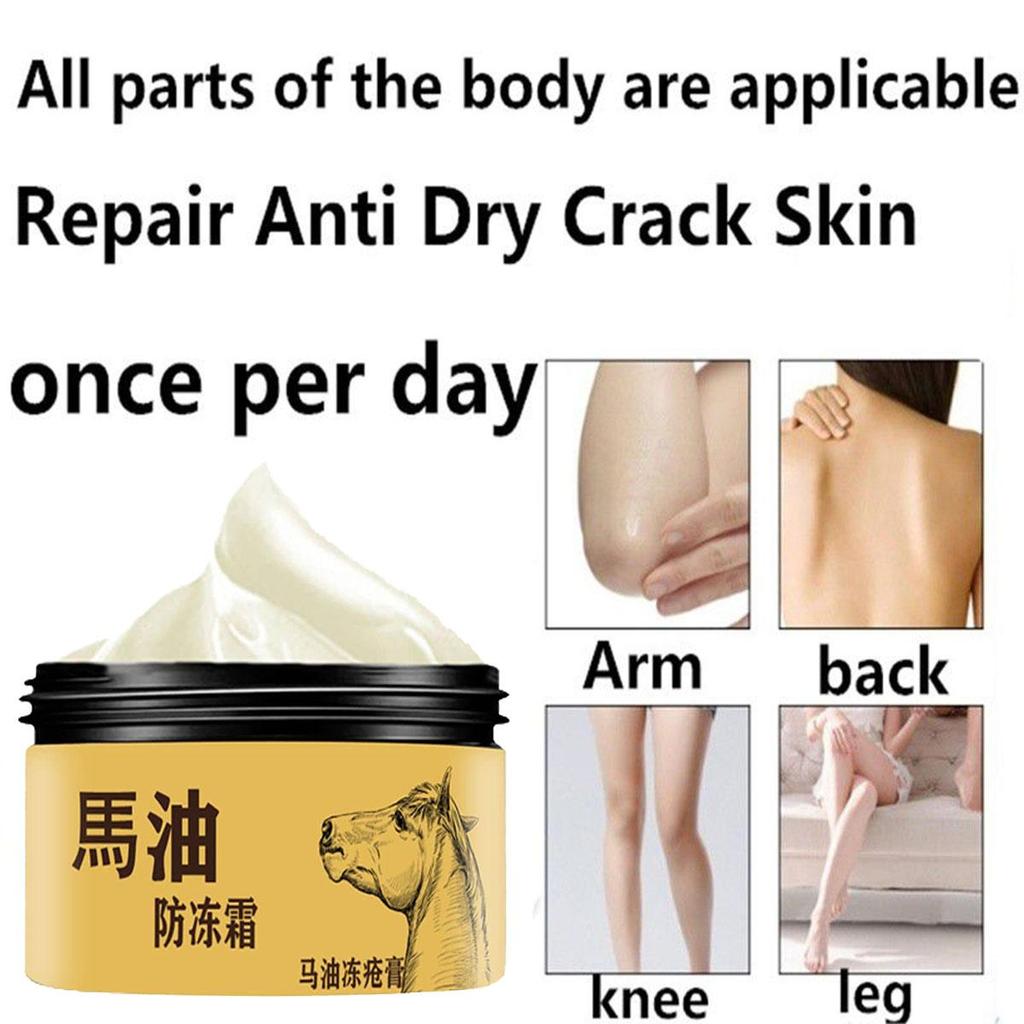 Horse Oil Antifreeze Cream, Hydrating and Moisturizing, Repairing Damaged, Dry and Cracked Skin, Caring for Skin with Horse Oil Frostbite Cream