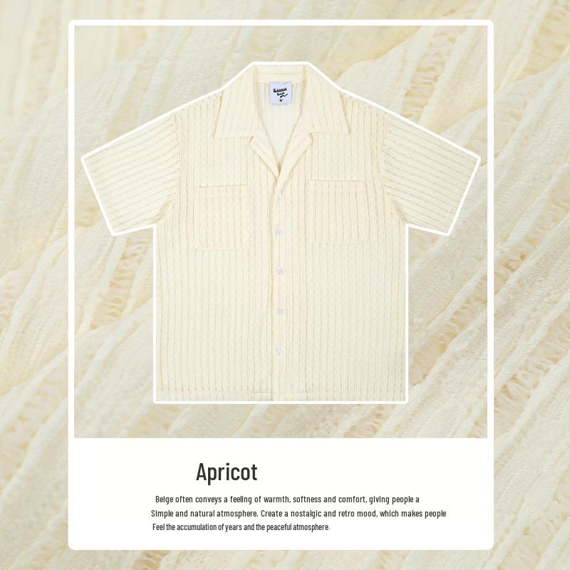 

Изысканная рубашка с коротким рукавом из жаккарда в британском стиле: Мужская летняя рубашка джентльмена с кубинским воротником M абрикосовый