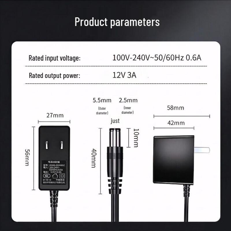 Luxiao 12V 3A Universal DC Power Adapter