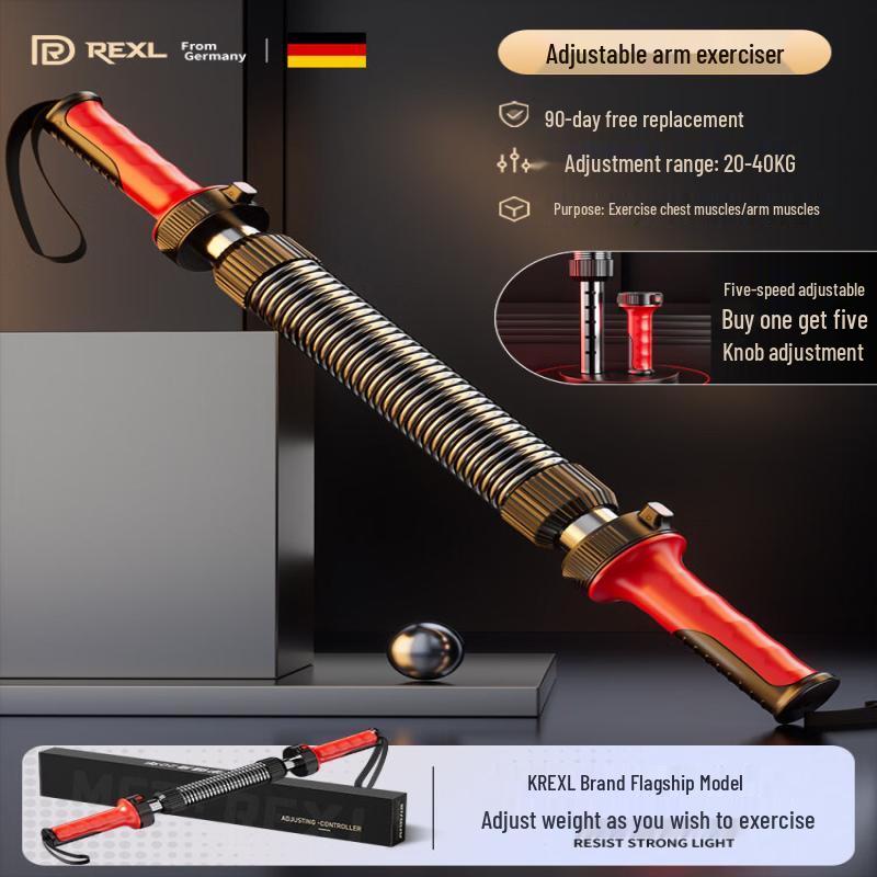 Brangdy Adjustable Arm Strength Bar