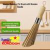 Natural Bamboo Kitchen Pot Cleaning Brush