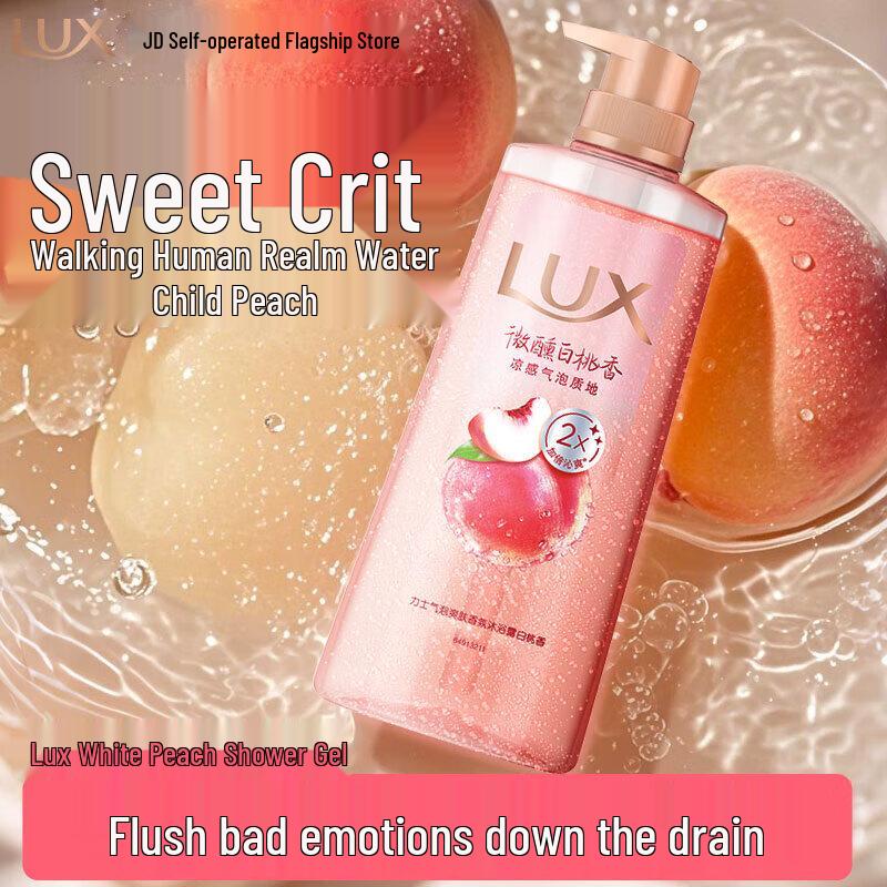 

LUX White Peach Scented Bubble Shower Gel