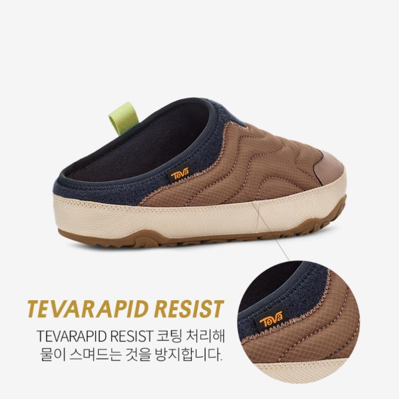 Teva Women S High elaStic cuShion inSulated Slipper Stvf2439582 Crb